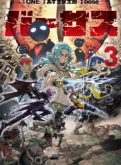 Versus2