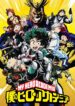 mha2