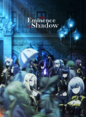 theenemyinshadow1